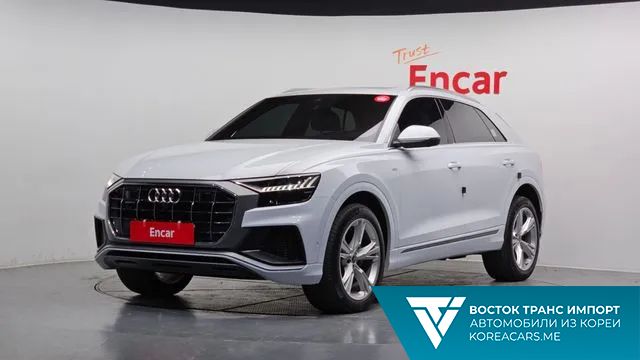 Audi Q8 2023