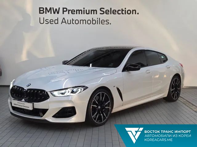 BMW 8-Series 2023