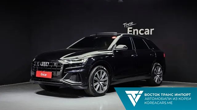 Audi Q8 2021