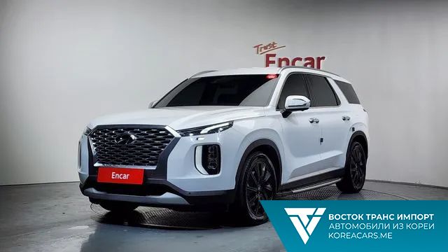 Hyundai Palisade 2020