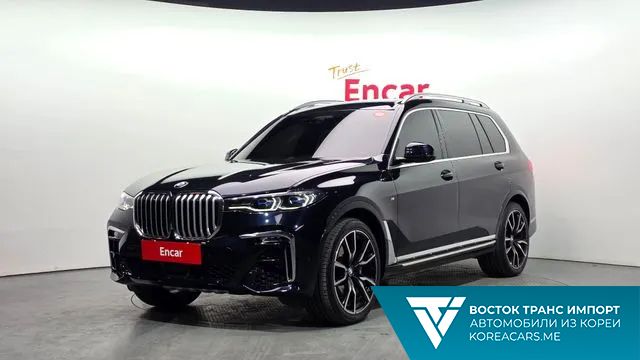 BMW X7 2021