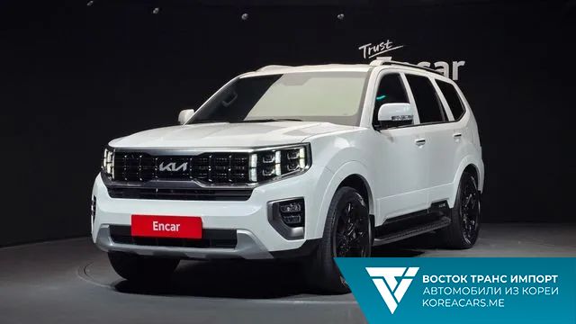 Kia Mohave 2023