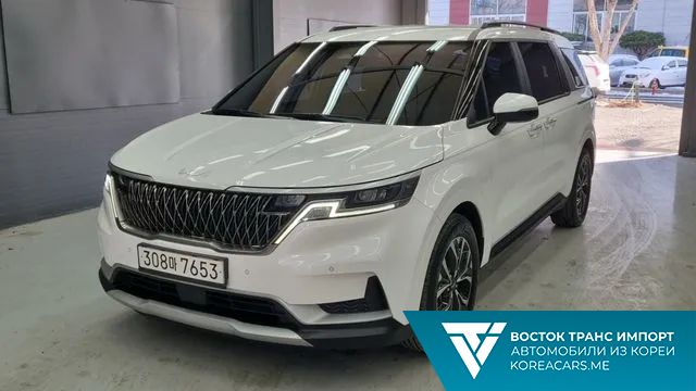 Kia Carnival 2023