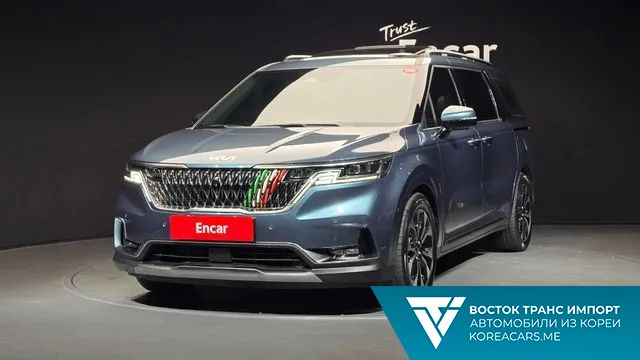 Kia Carnival 2022