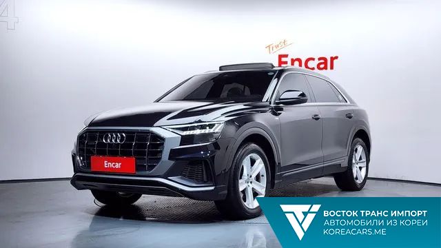 Audi Q8 2021