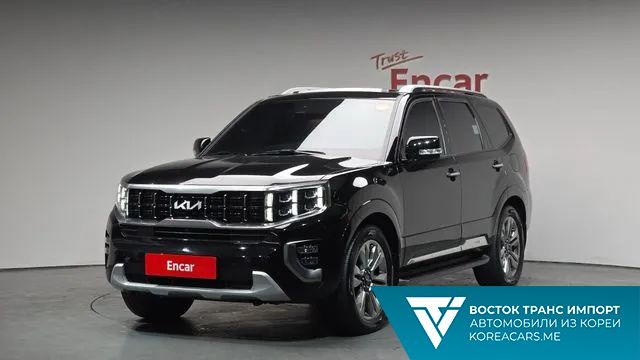 Kia Mohave 2023