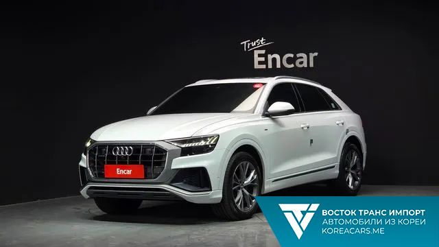 Audi Q8 2021
