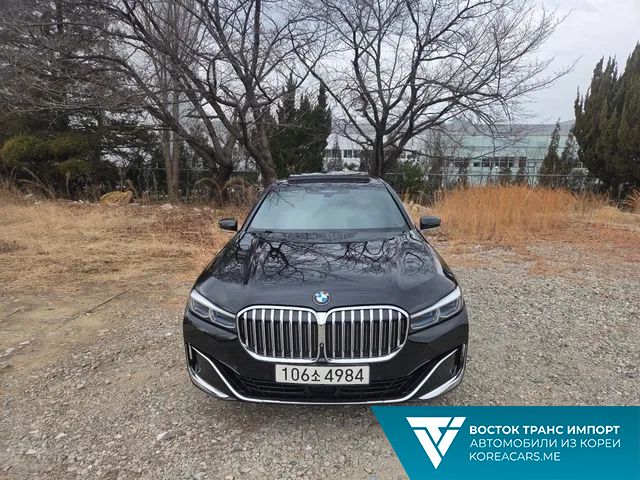 BMW 7-Series 2020