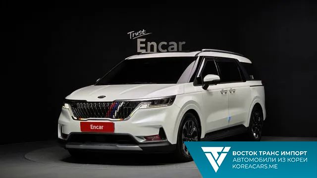Kia Carnival 2020