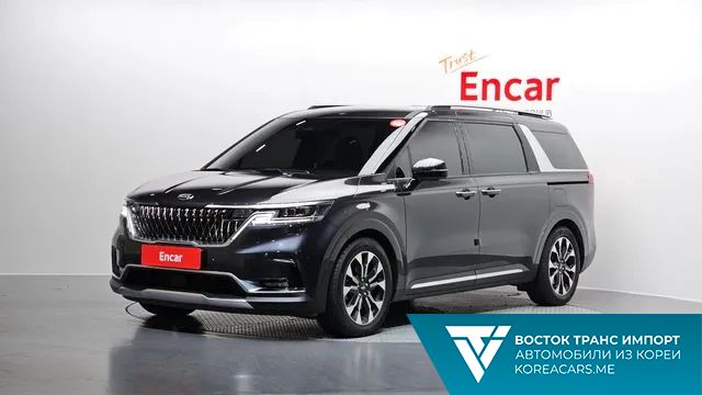 Kia Carnival 2021