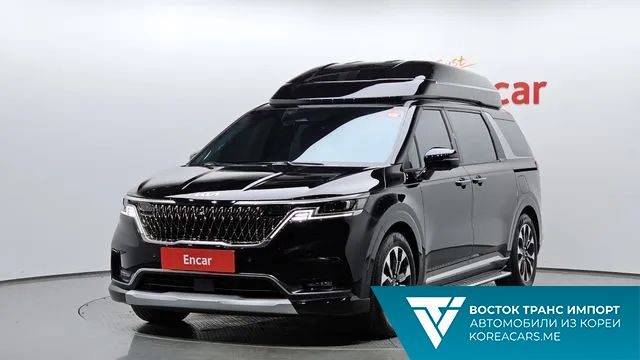 Kia Carnival 2022