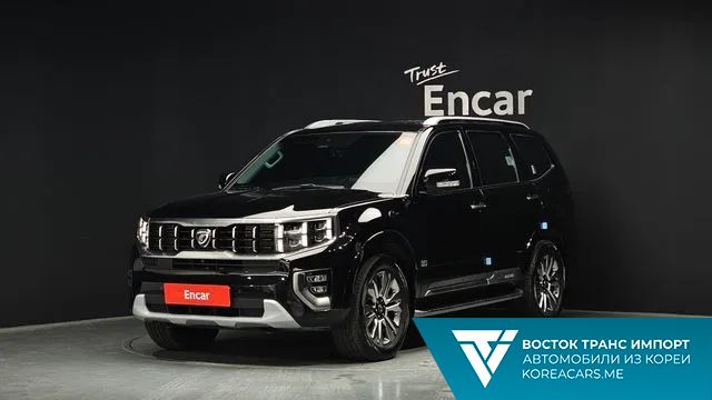 Kia Mohave 2021