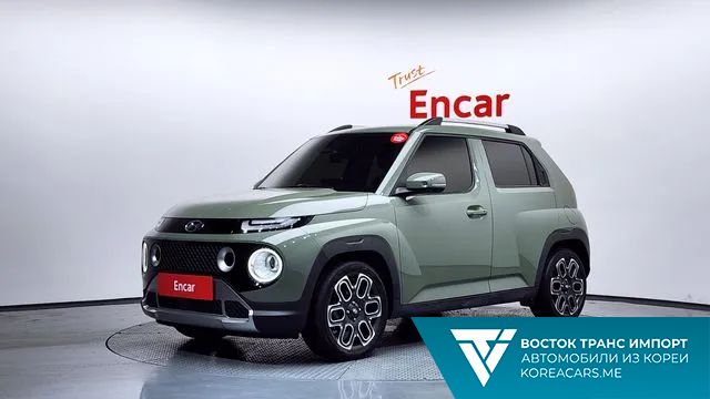 Hyundai Casper 2021