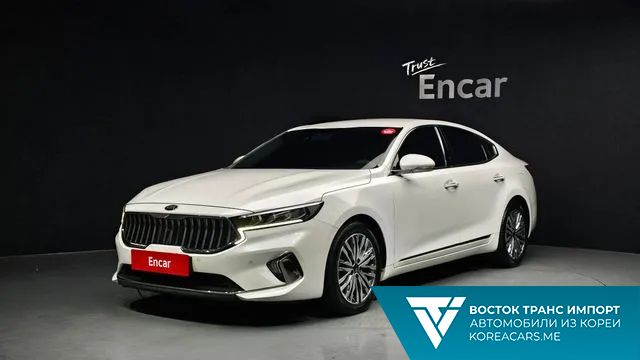 Kia K7 2020