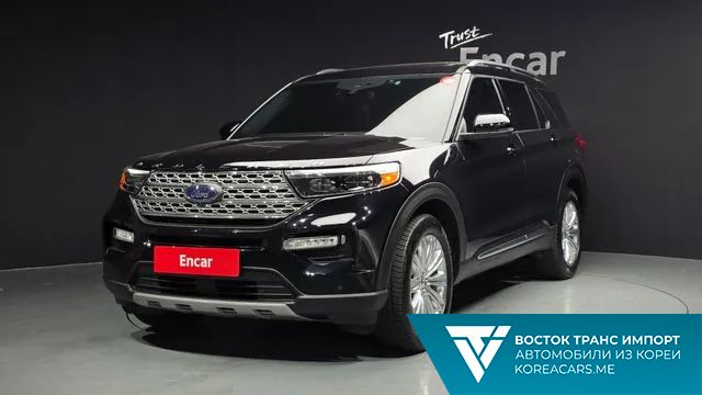 Ford Explorer 2020