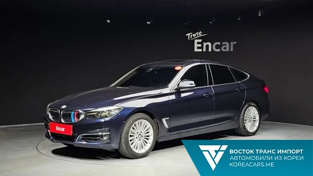 BMW Gran Turismo 2020