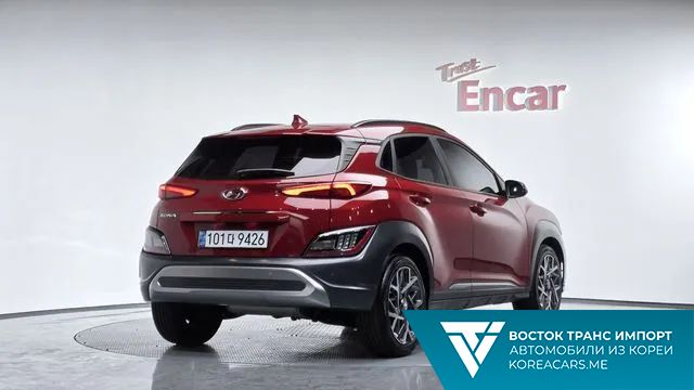 Hyundai Kona 2020