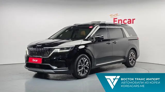 Kia Carnival 2022