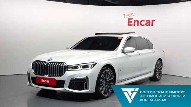 BMW 7-Series 2021