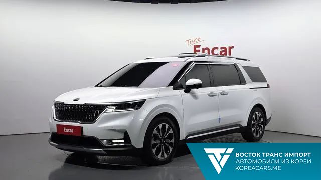 Kia Carnival 2020