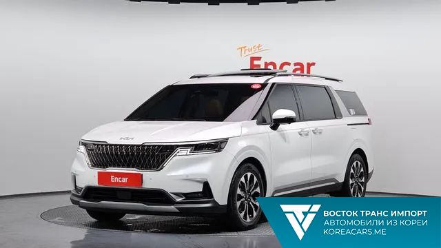 Kia Carnival 2023