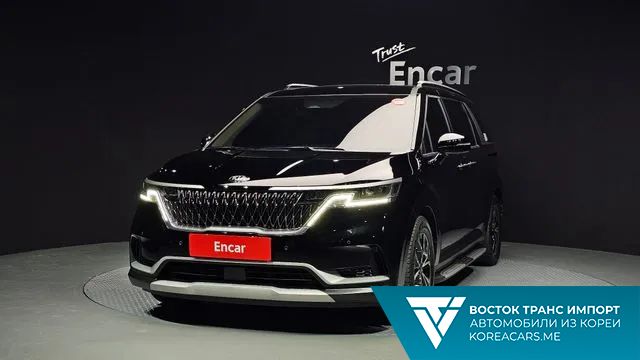 Kia Carnival 2020
