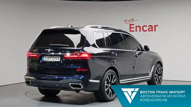 BMW X7 2021