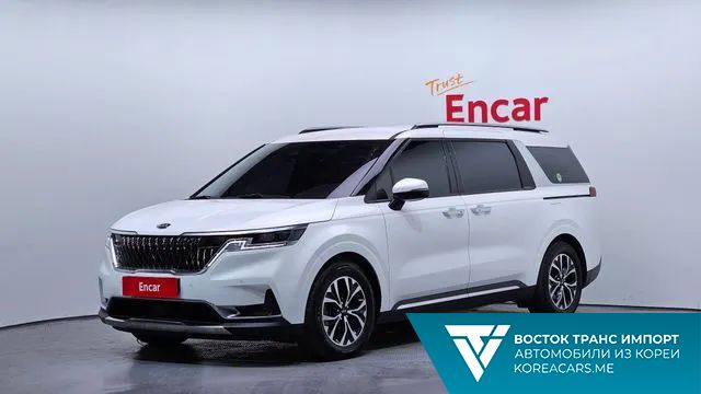 Kia Carnival 2020