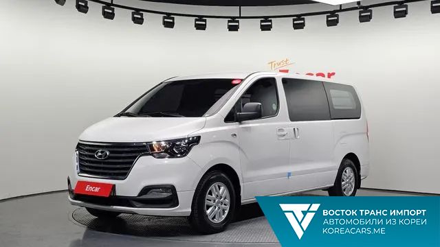 Hyundai Starex 2021