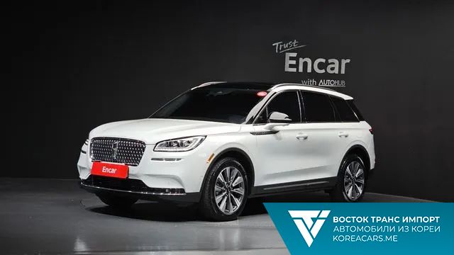 Lincoln Corsair 2021