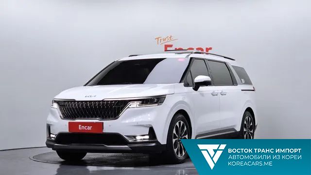 Kia Carnival 2023