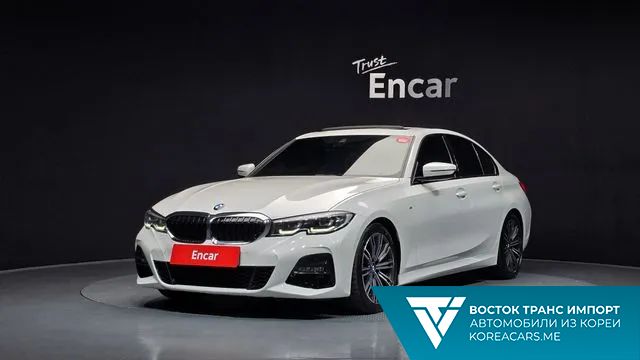 BMW 3-Series 2021