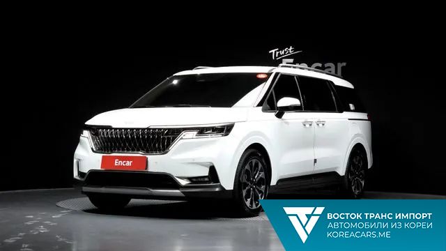 Kia Carnival 2023