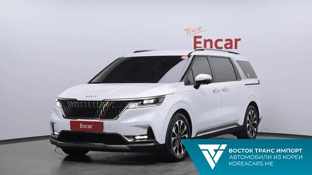 Kia Carnival 2023