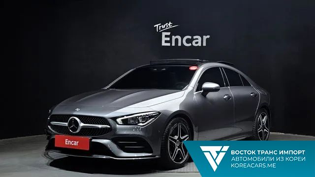 Mercedes-Benz CLA-Class 2023