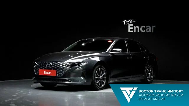 Hyundai Grandeur 2020