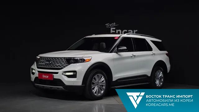 Ford Explorer 2021