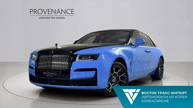 Rolls-Royce Ghost 2024