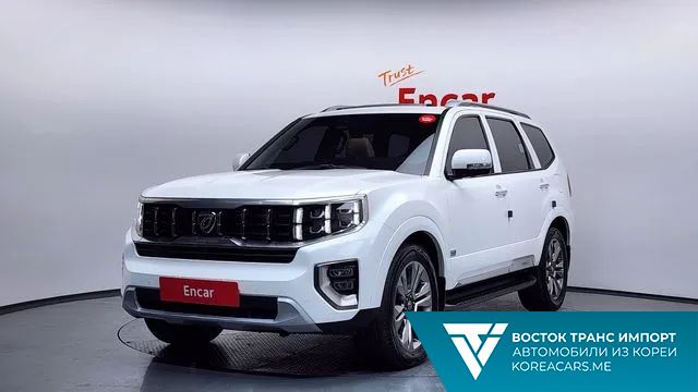 Kia Mohave 2021