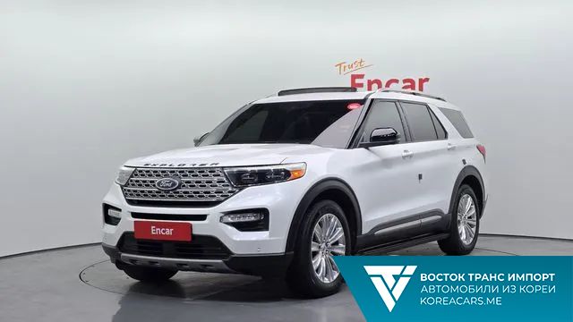 Ford Explorer 2020