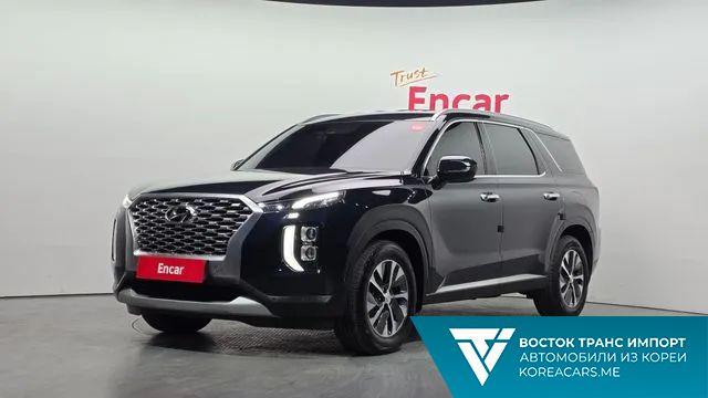 Hyundai Palisade 2020