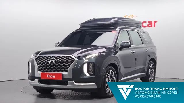 Hyundai Palisade 2020