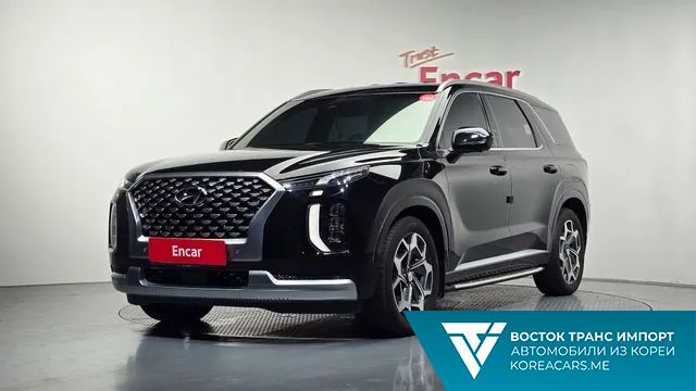 Hyundai Palisade 2020