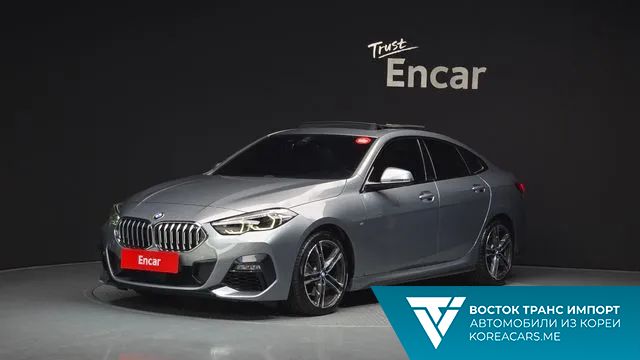 BMW 2-Series 2022