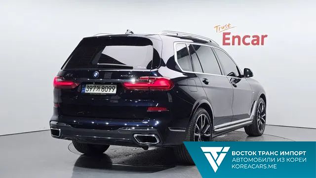BMW X7 2021