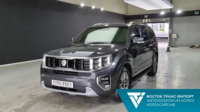 Kia Mohave 2020