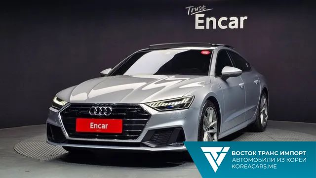Audi A7 2020