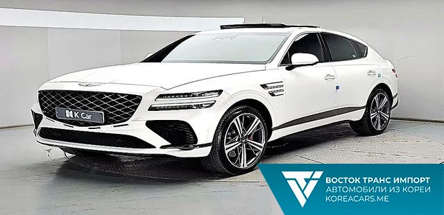 Genesis GV80 Coupe 2024