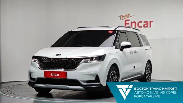 Kia Carnival 2020