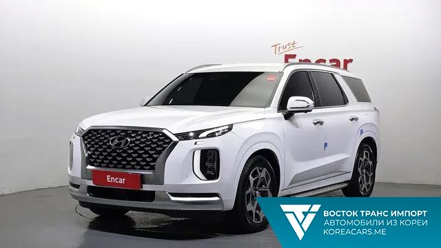 Hyundai Palisade 2020